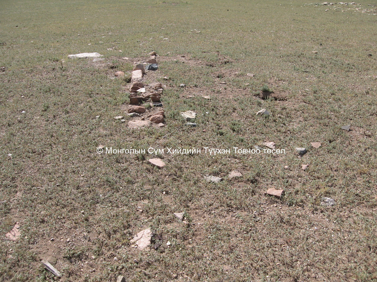 Хавхагтын хийдийн гол дуганы туурь/7/